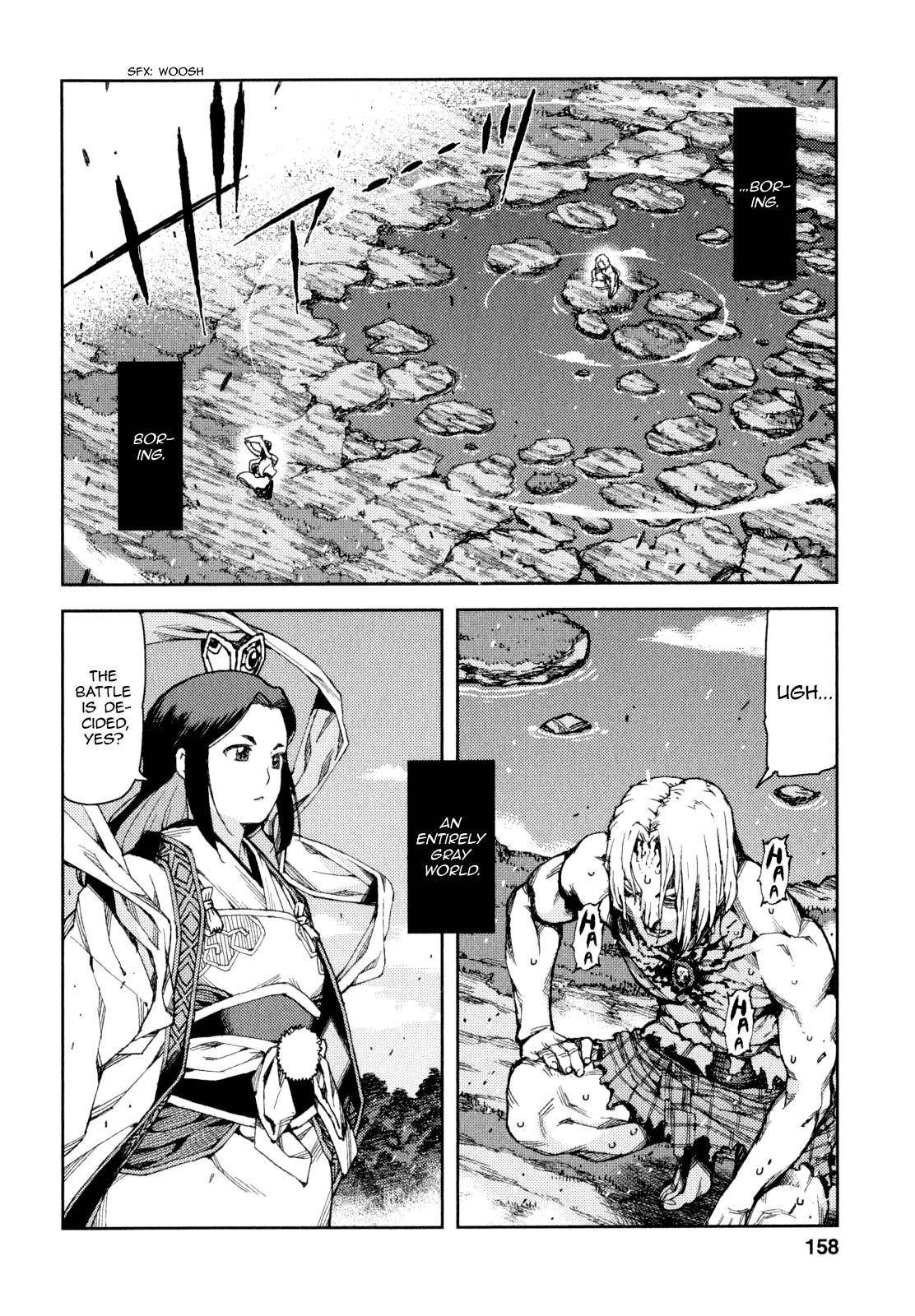 Tsugumomo Chapter 66 image 18