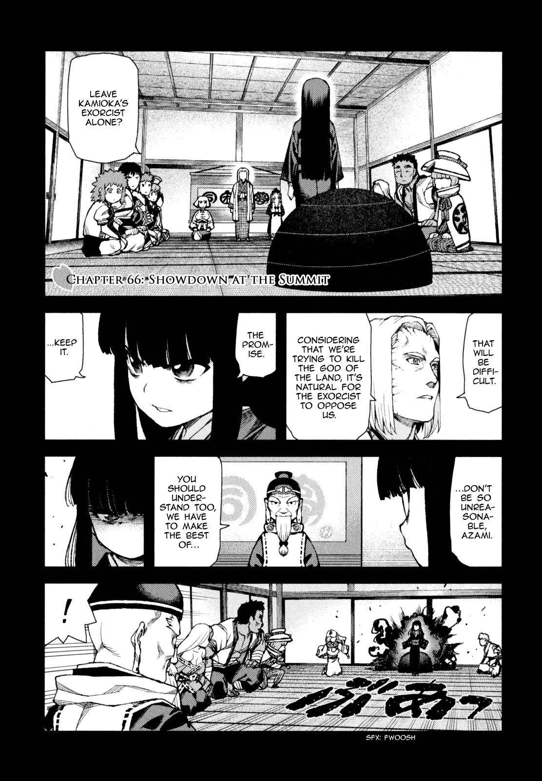 Tsugumomo Chapter 66 image 1