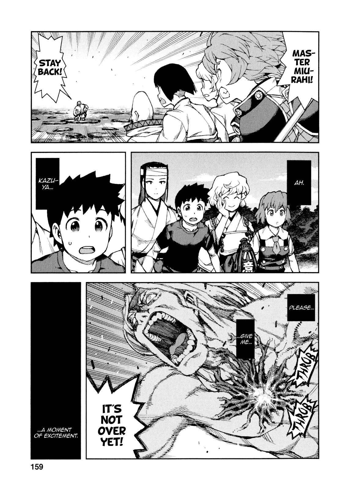 Tsugumomo Chapter 66 image 19