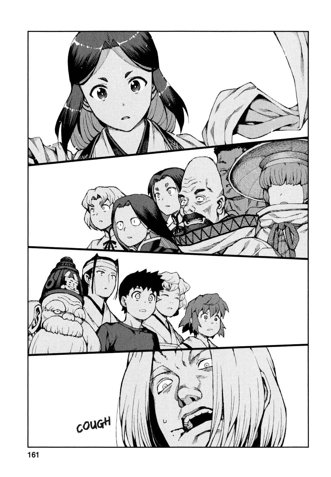 Tsugumomo Chapter 66 image 21