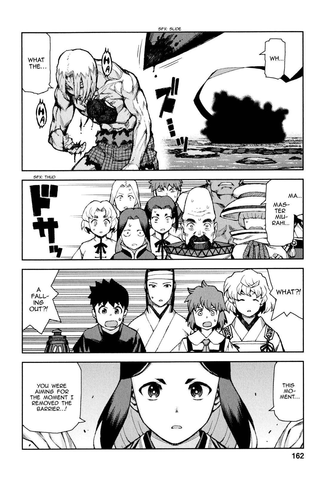 Tsugumomo Chapter 66 image 22