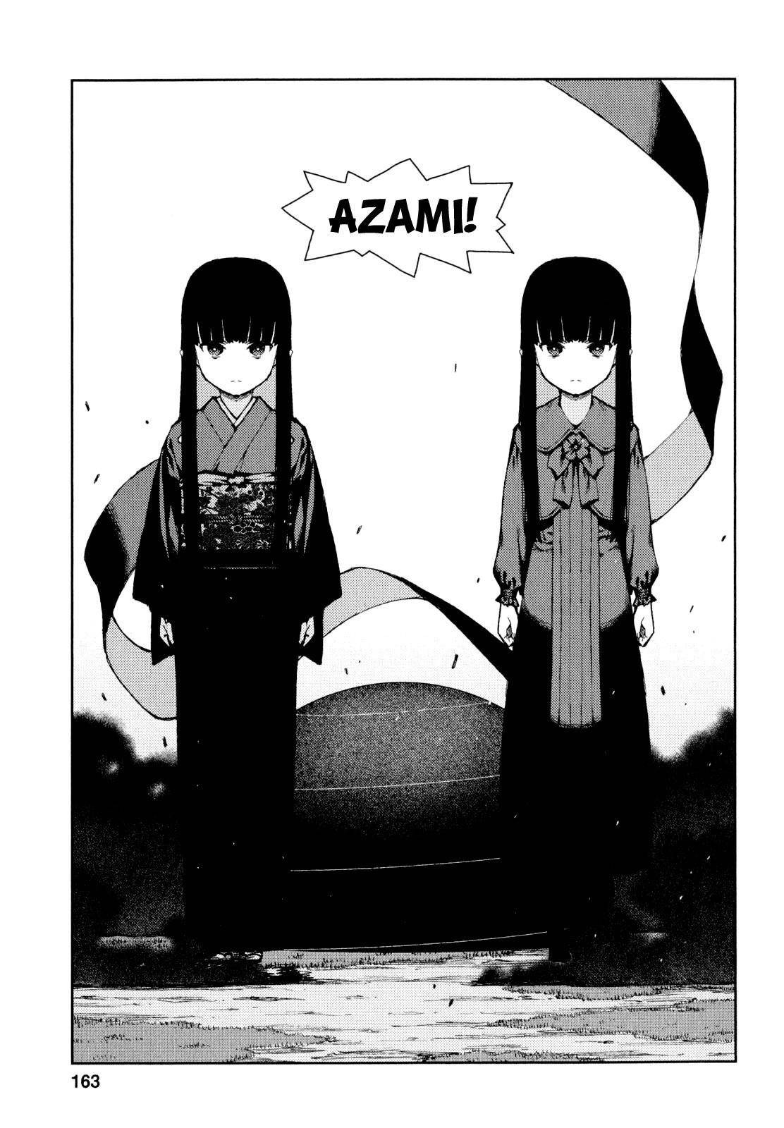 Tsugumomo Chapter 66 image 23