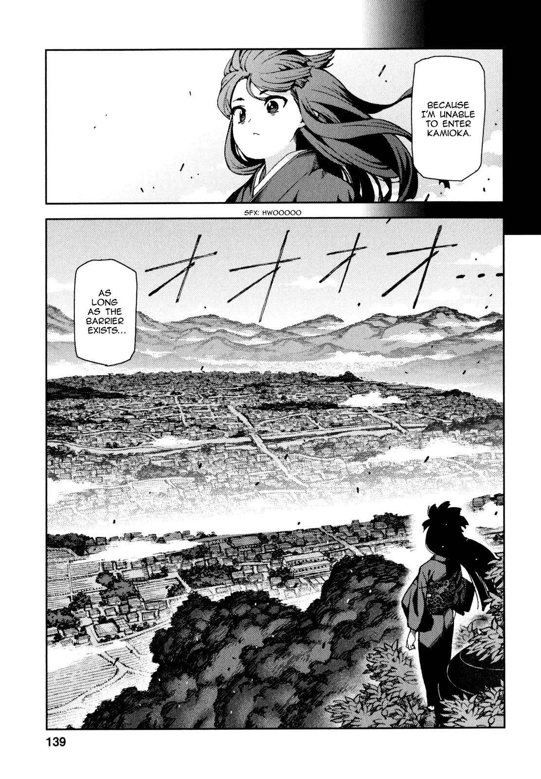 Tsugumomo Chapter 66 image 3