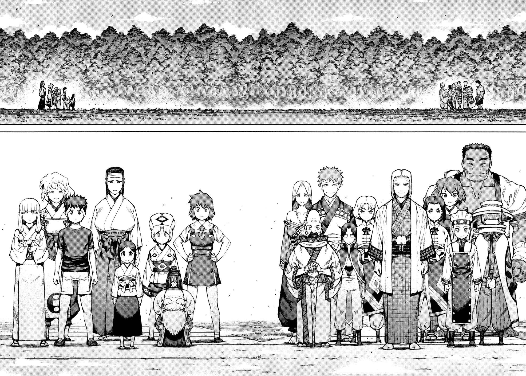Tsugumomo Chapter 66 image 4