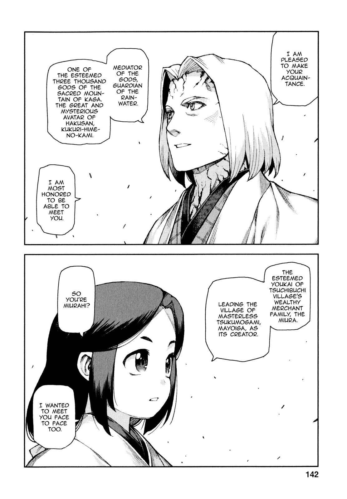 Tsugumomo Chapter 66 image 5