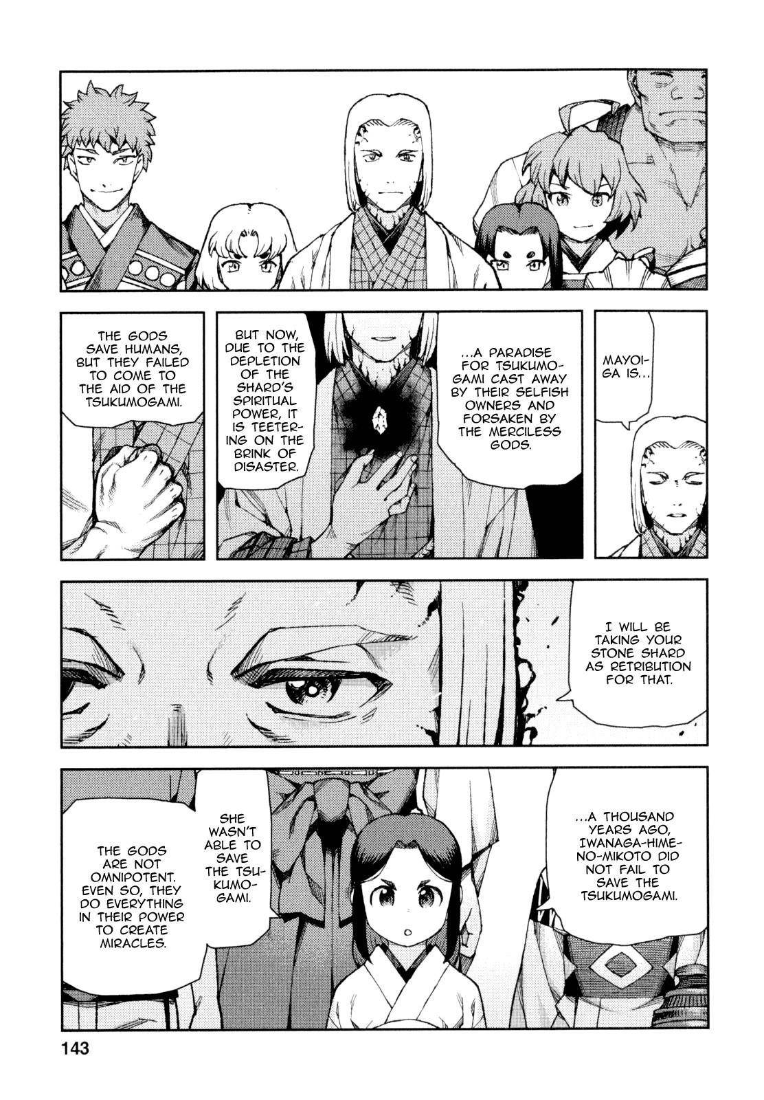 Tsugumomo Chapter 66 image 6
