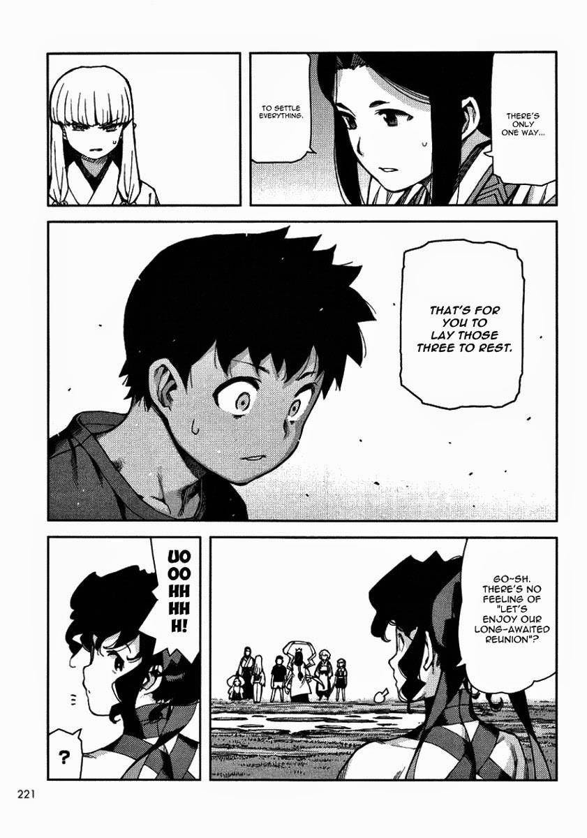 Tsugumomo Chapter 67 image 20