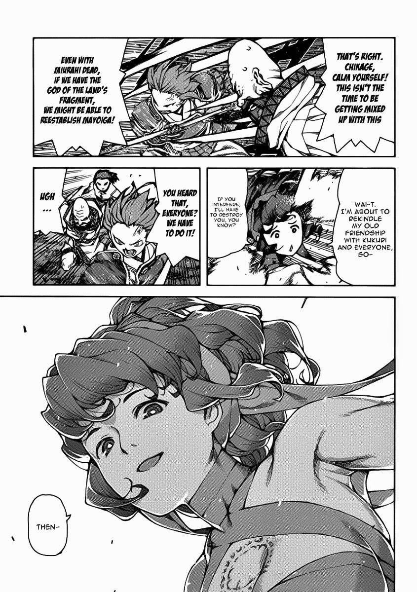Tsugumomo Chapter 67 image 22