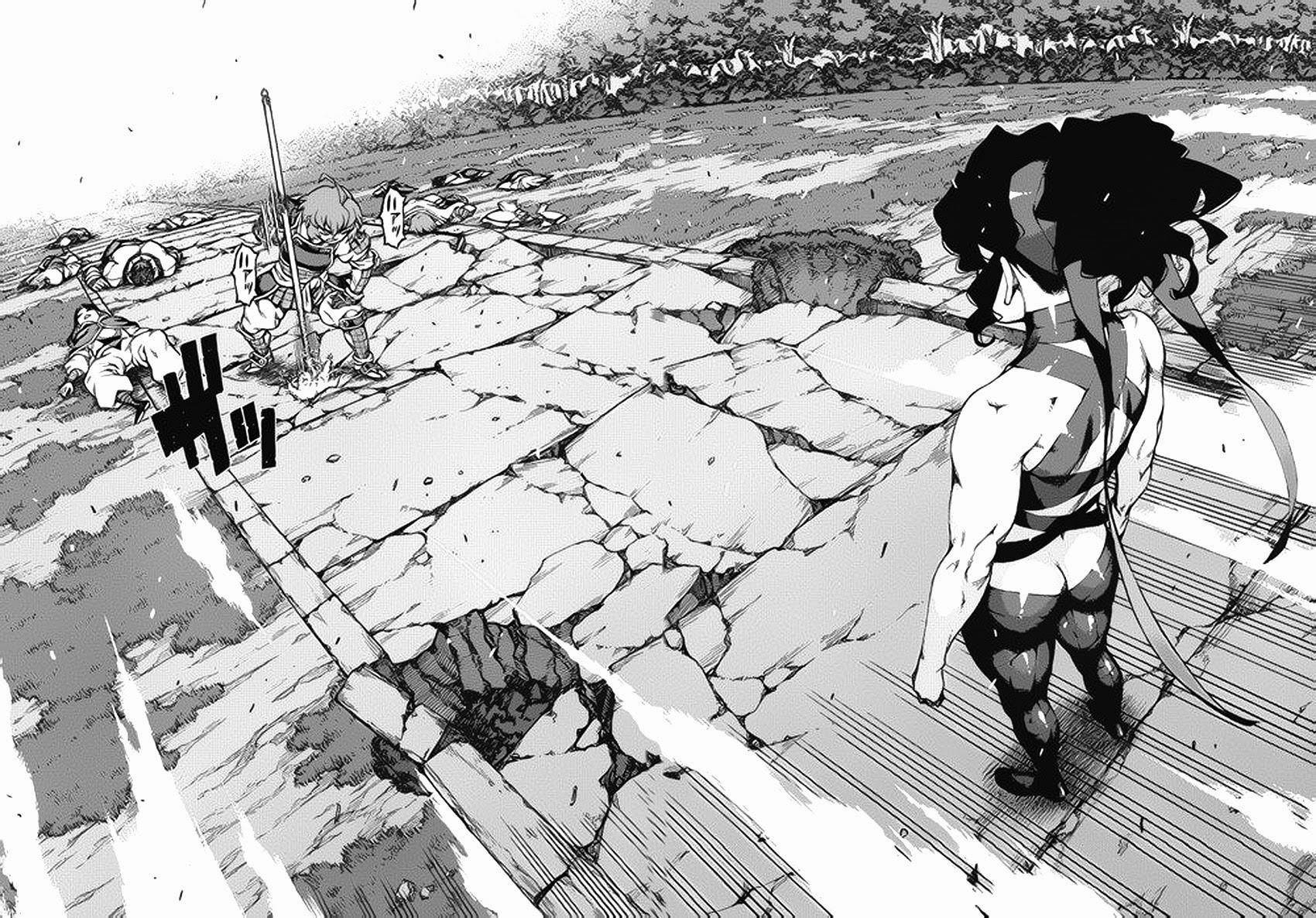 Tsugumomo Chapter 67 image 23