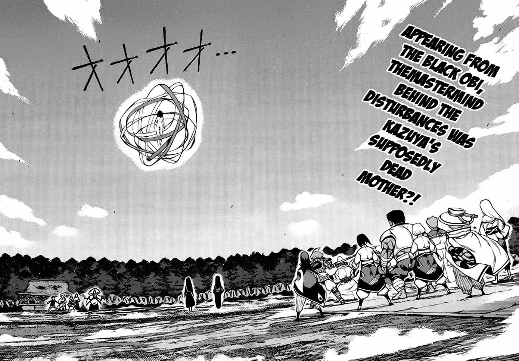 Tsugumomo Chapter 67 image 2