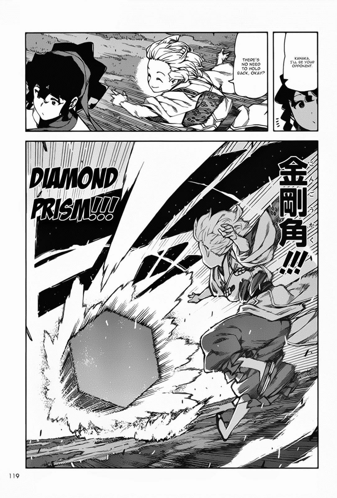 Tsugumomo Chapter 68 image 9