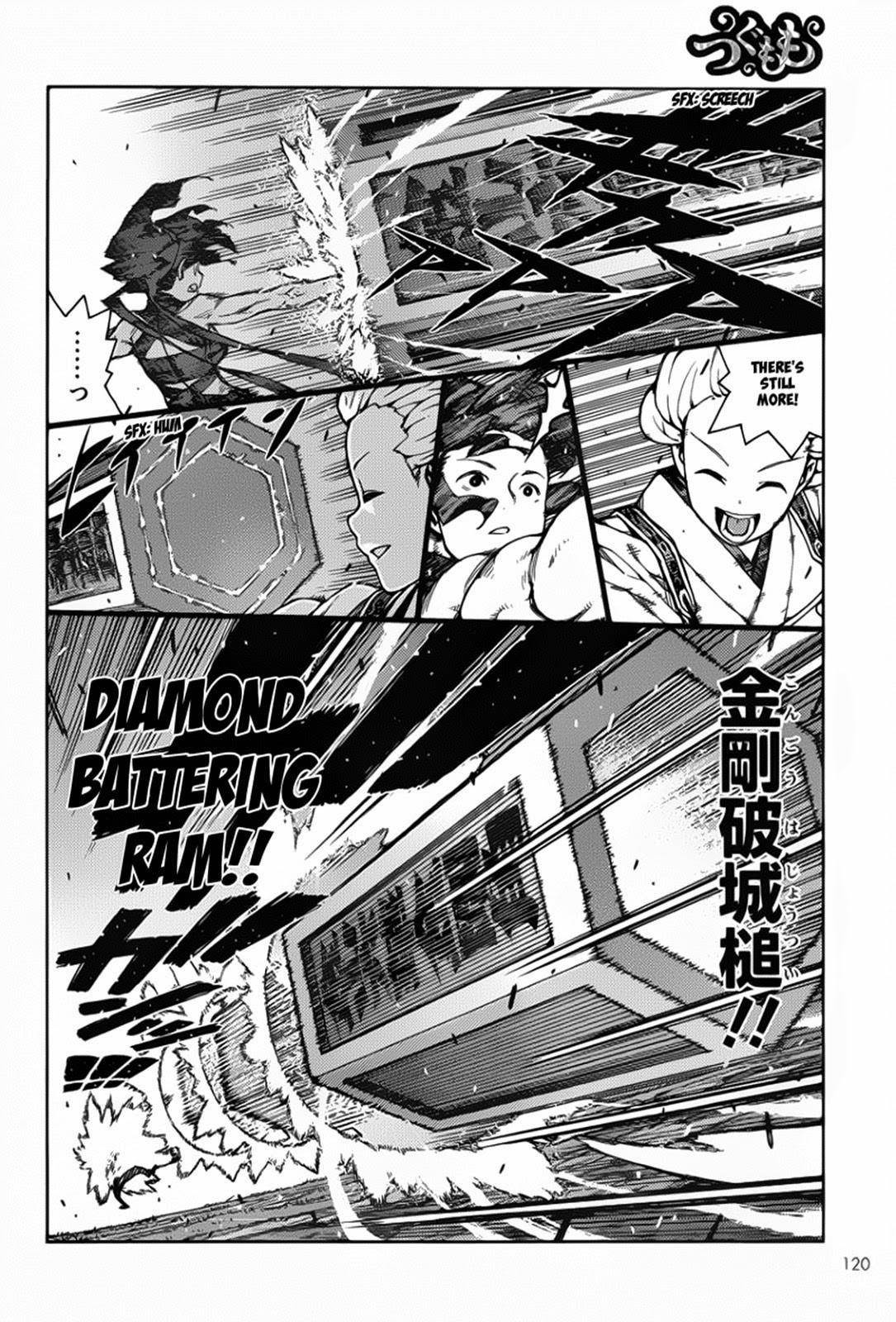 Tsugumomo Chapter 68 image 10