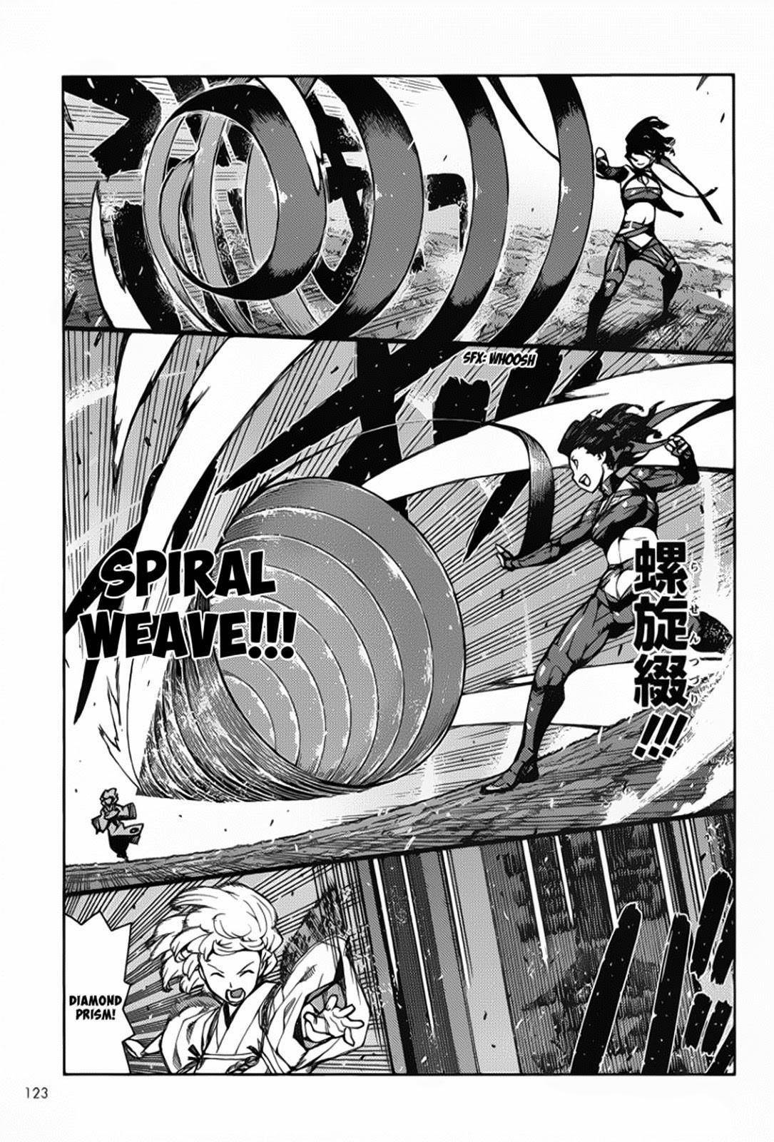 Tsugumomo Chapter 68 image 13
