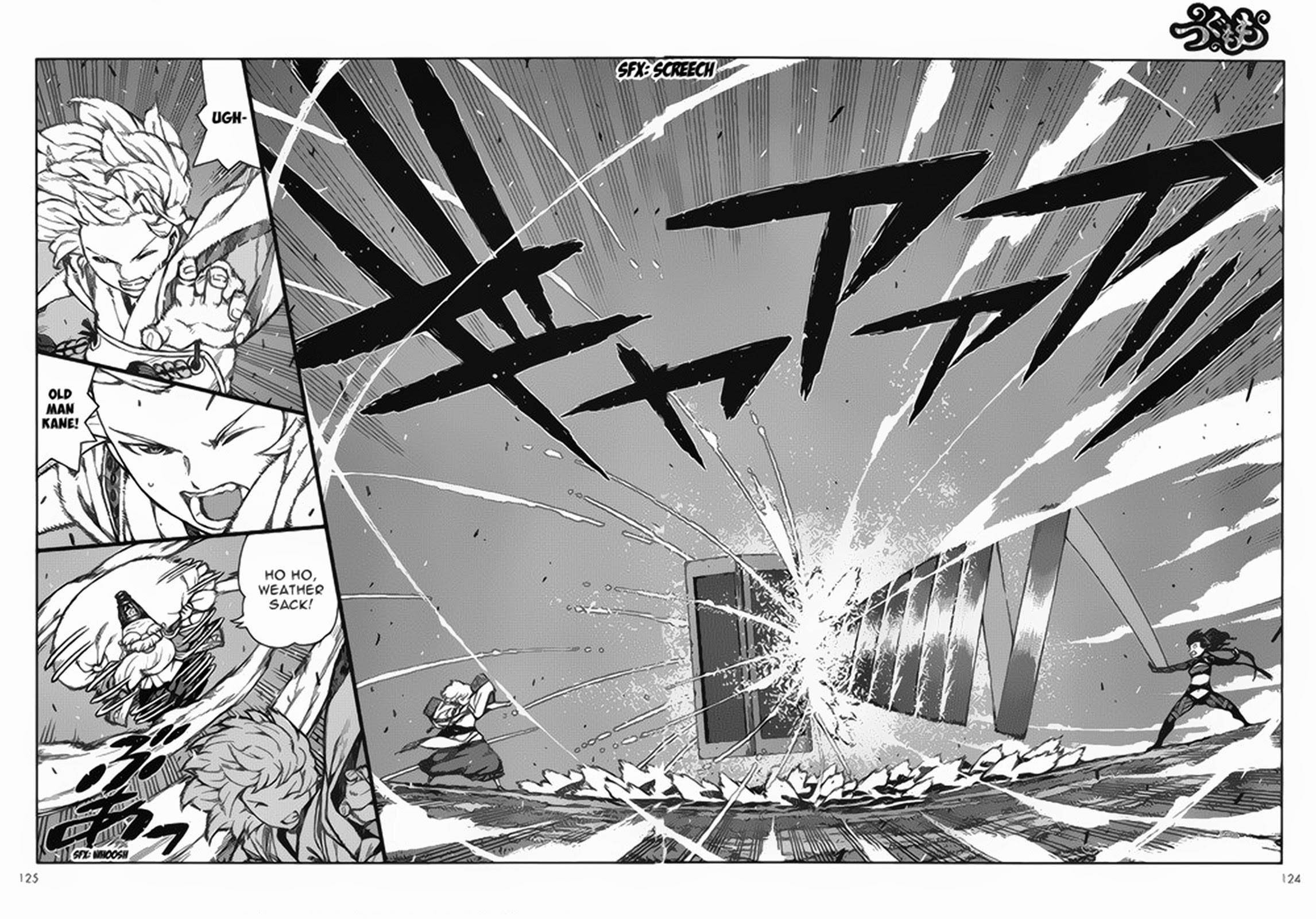 Tsugumomo Chapter 68 image 14