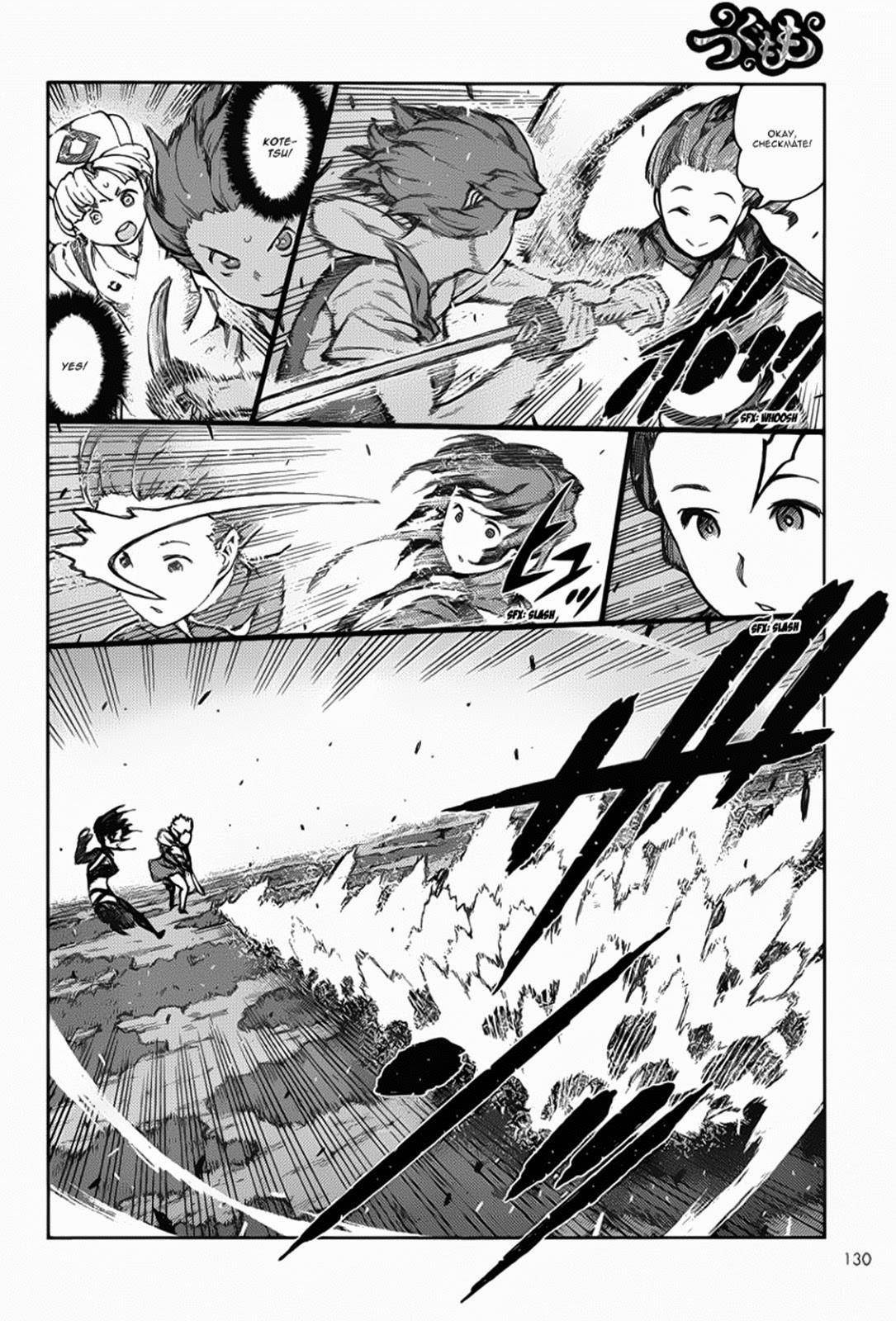 Tsugumomo Chapter 68 image 19