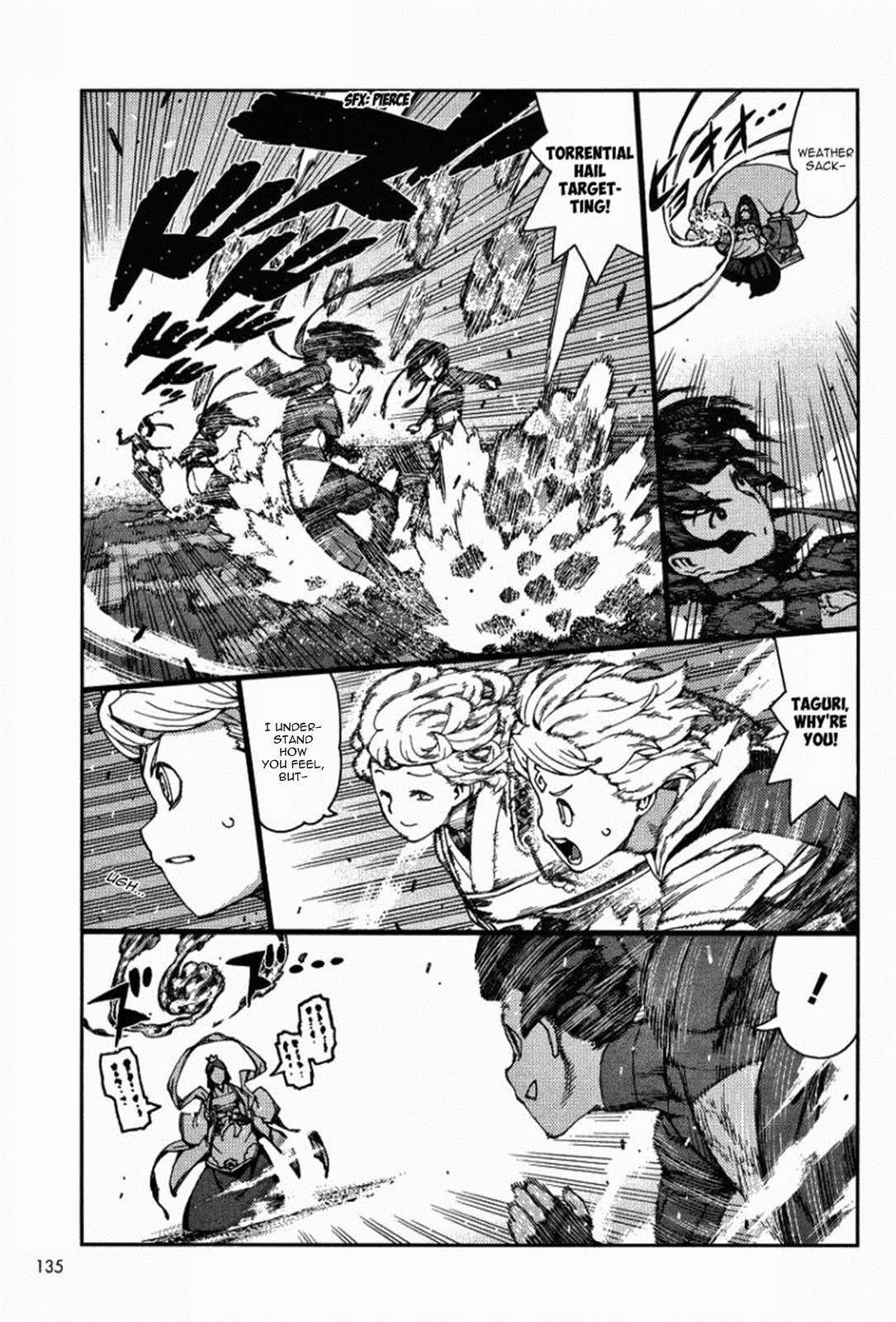 Tsugumomo Chapter 68 image 24