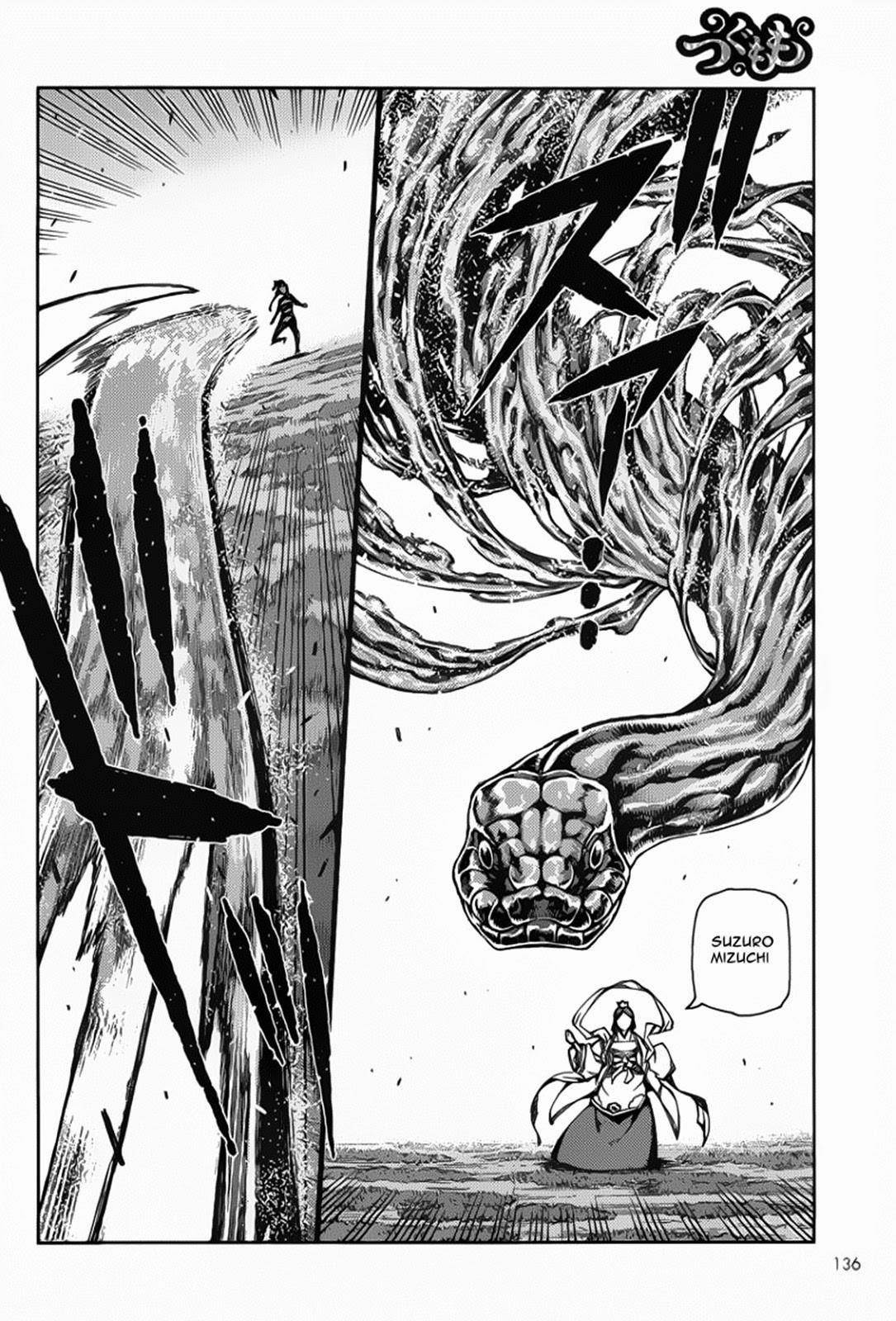 Tsugumomo Chapter 68 image 25