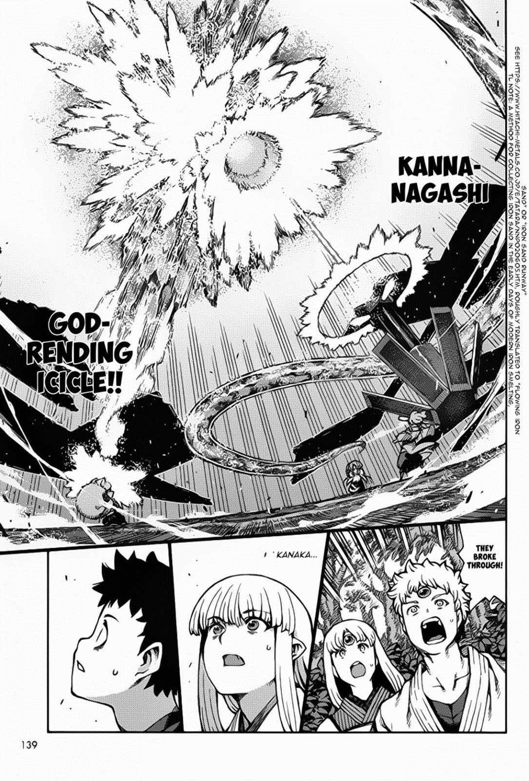 Tsugumomo Chapter 68 image 28