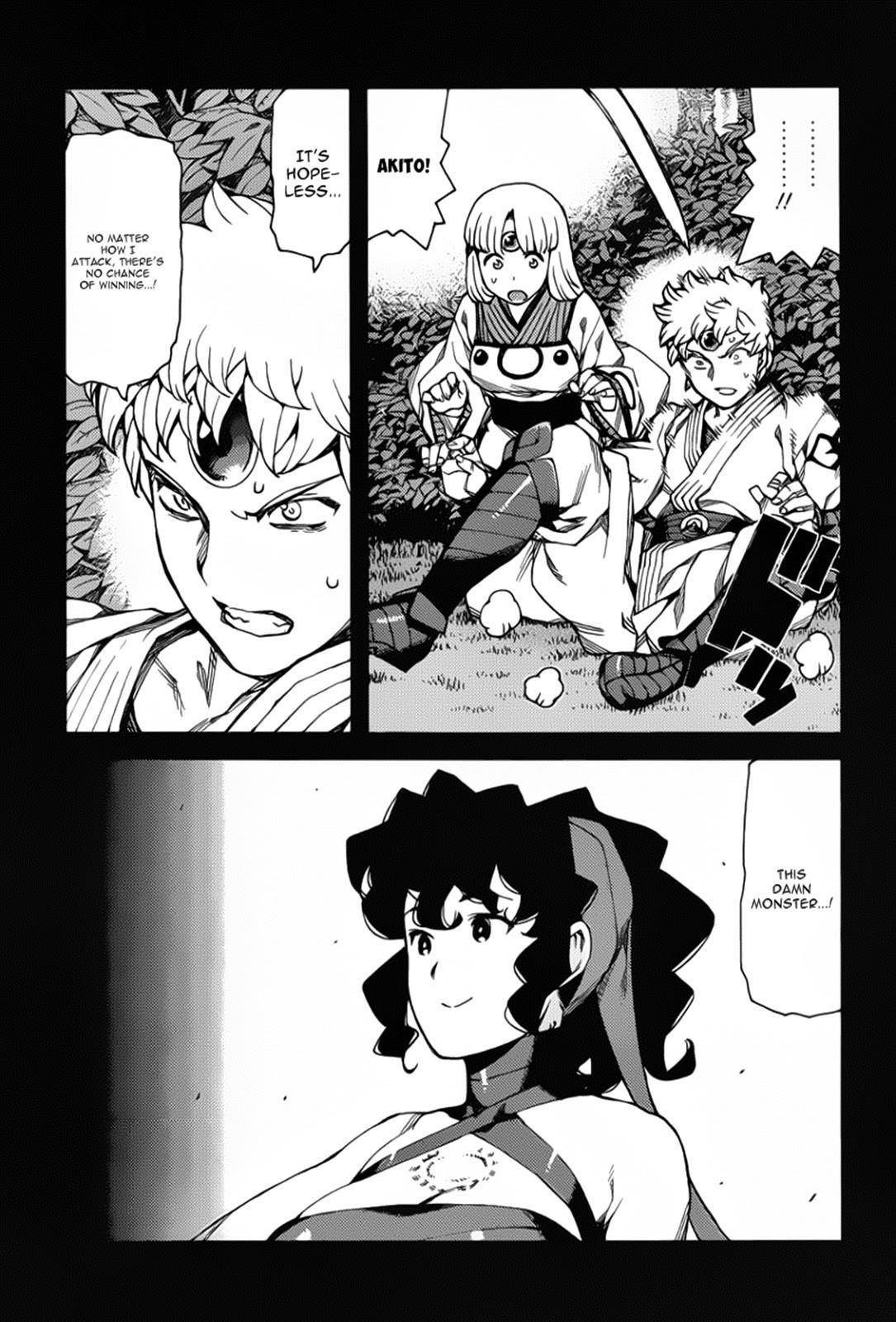Tsugumomo Chapter 68 image 7