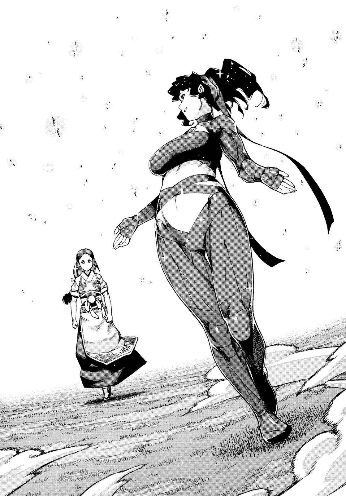 Tsugumomo Chapter 69 image 11