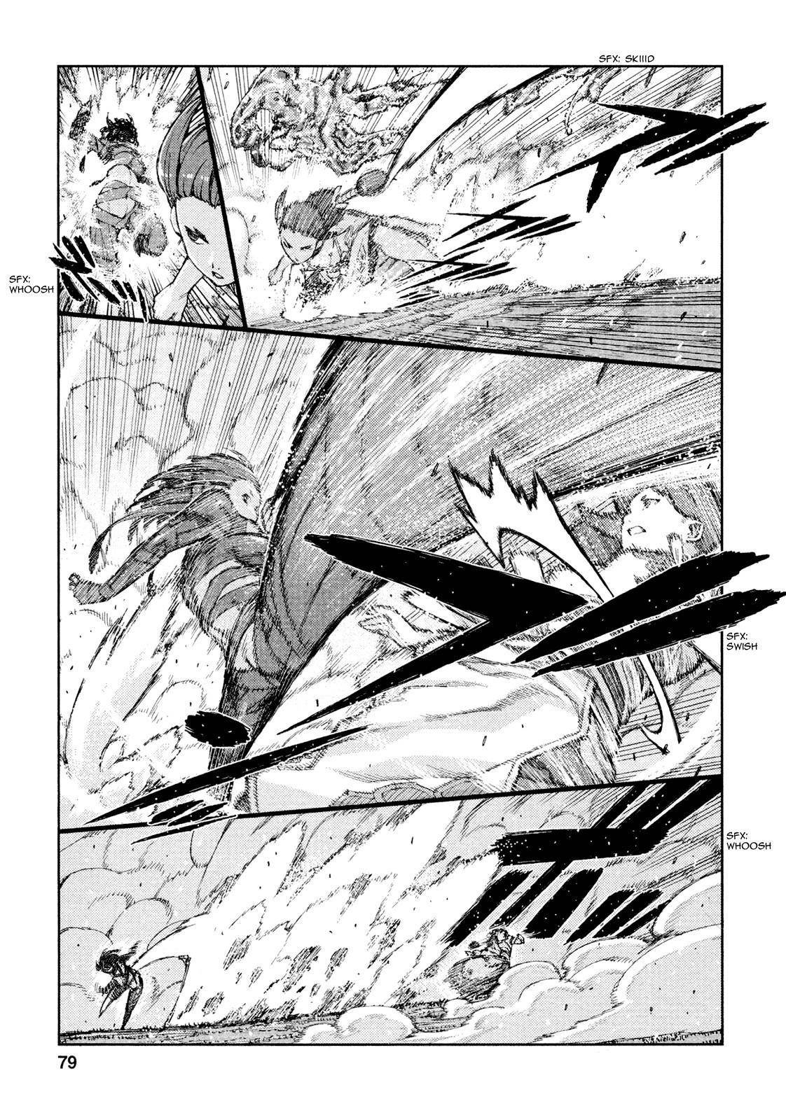 Tsugumomo Chapter 69 image 14