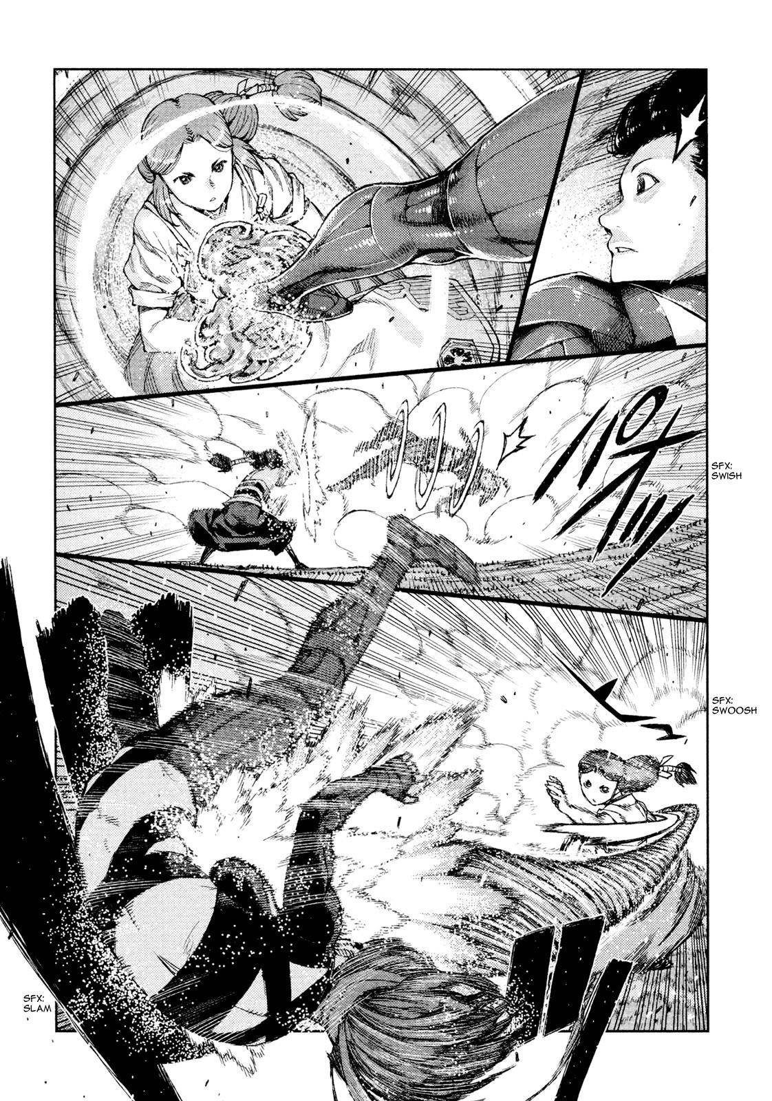 Tsugumomo Chapter 69 image 16