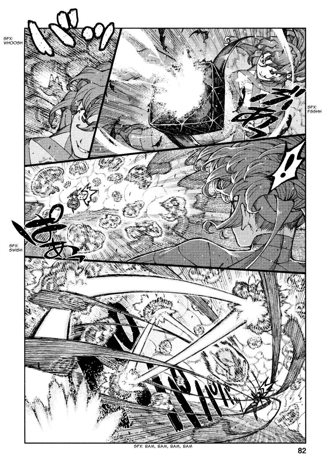 Tsugumomo Chapter 69 image 17