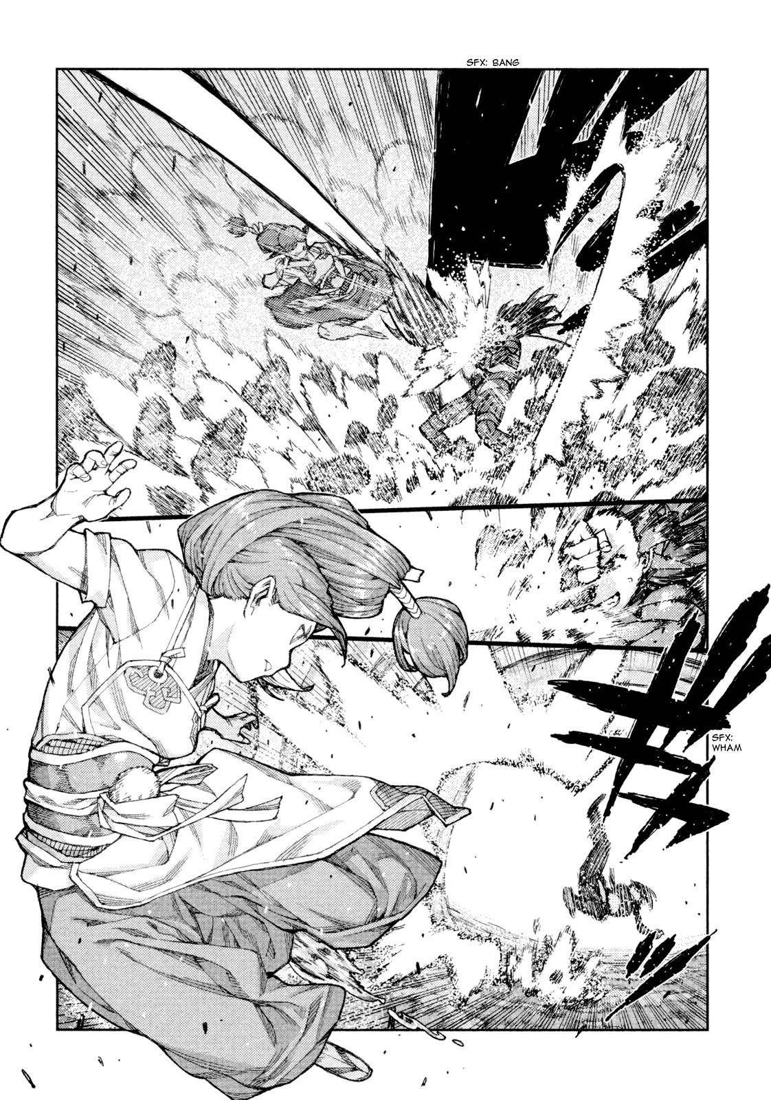 Tsugumomo Chapter 69 image 18