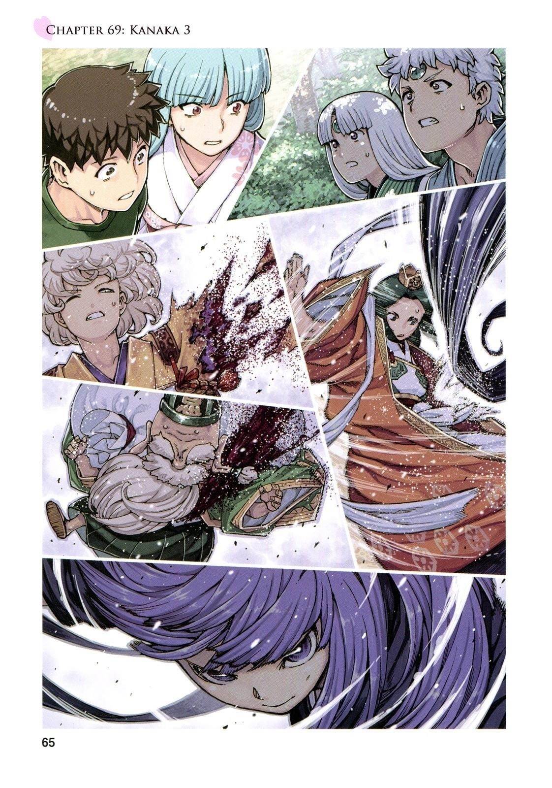 Tsugumomo Chapter 69 image 1