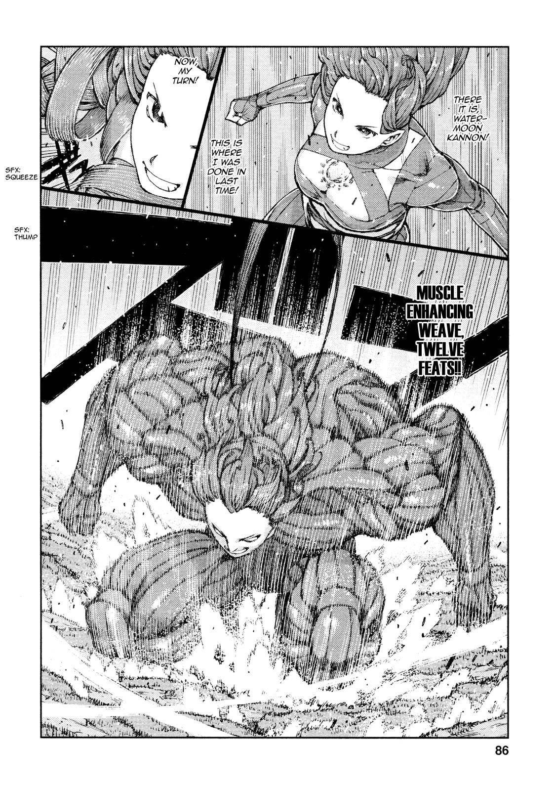 Tsugumomo Chapter 69 image 21