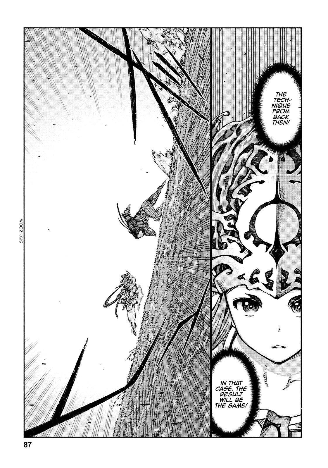 Tsugumomo Chapter 69 image 22
