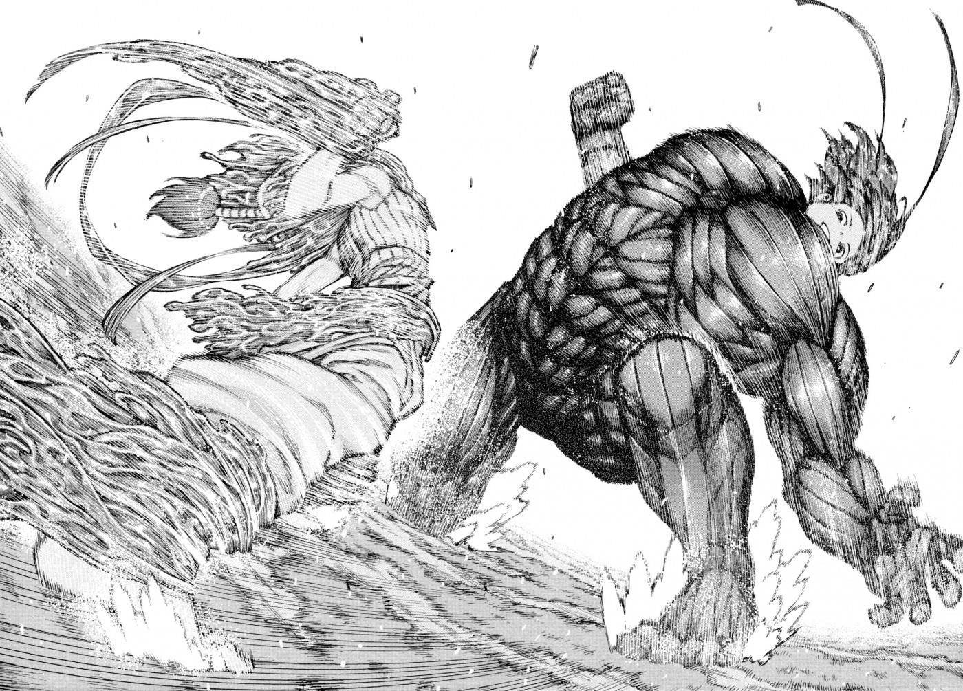 Tsugumomo Chapter 69 image 23