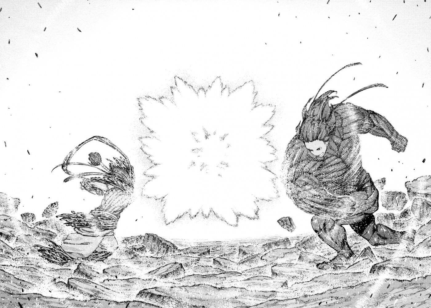 Tsugumomo Chapter 69 image 24