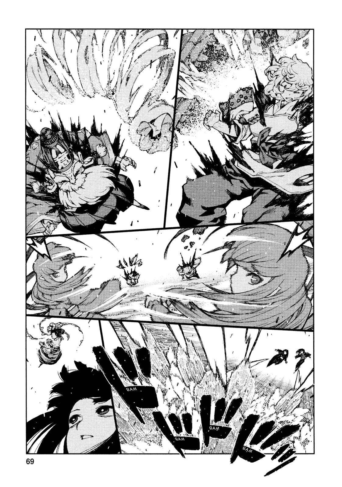 Tsugumomo Chapter 69 image 4