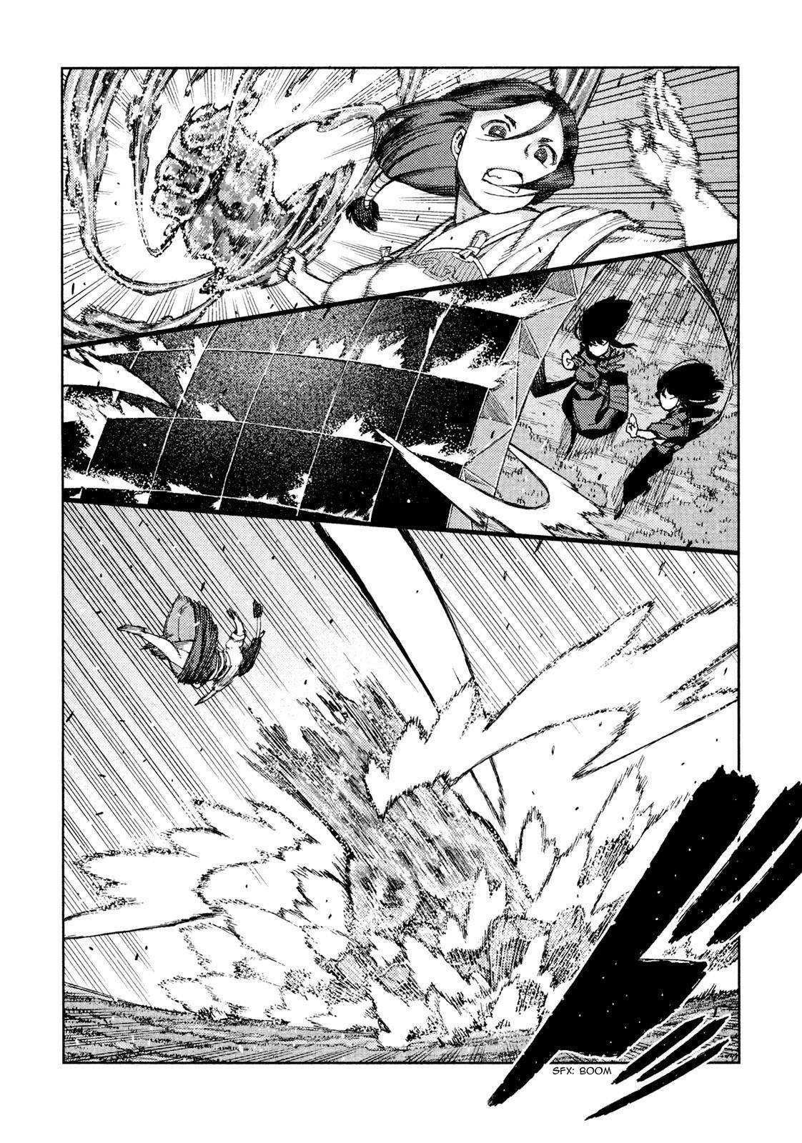 Tsugumomo Chapter 69 image 5