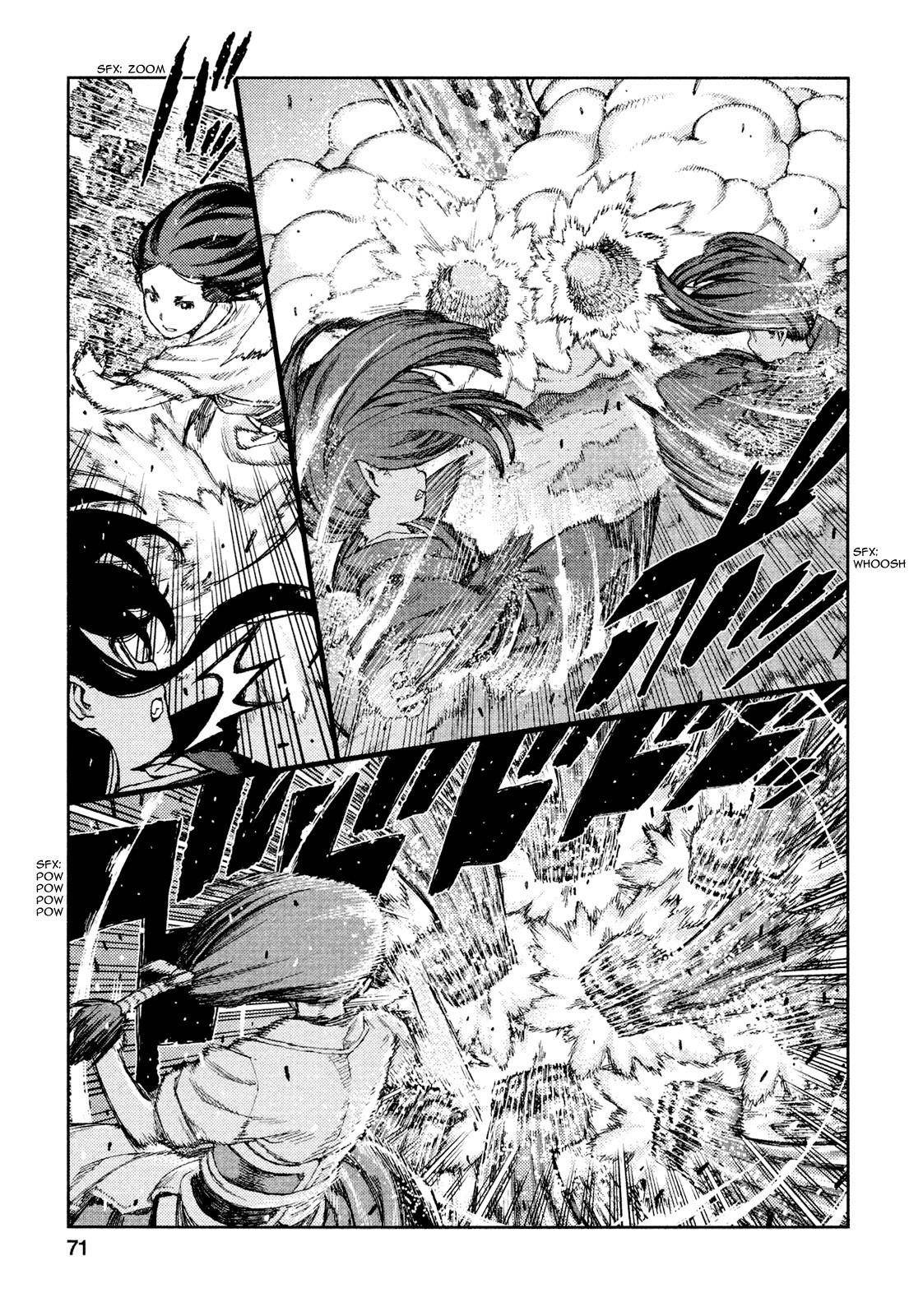 Tsugumomo Chapter 69 image 6