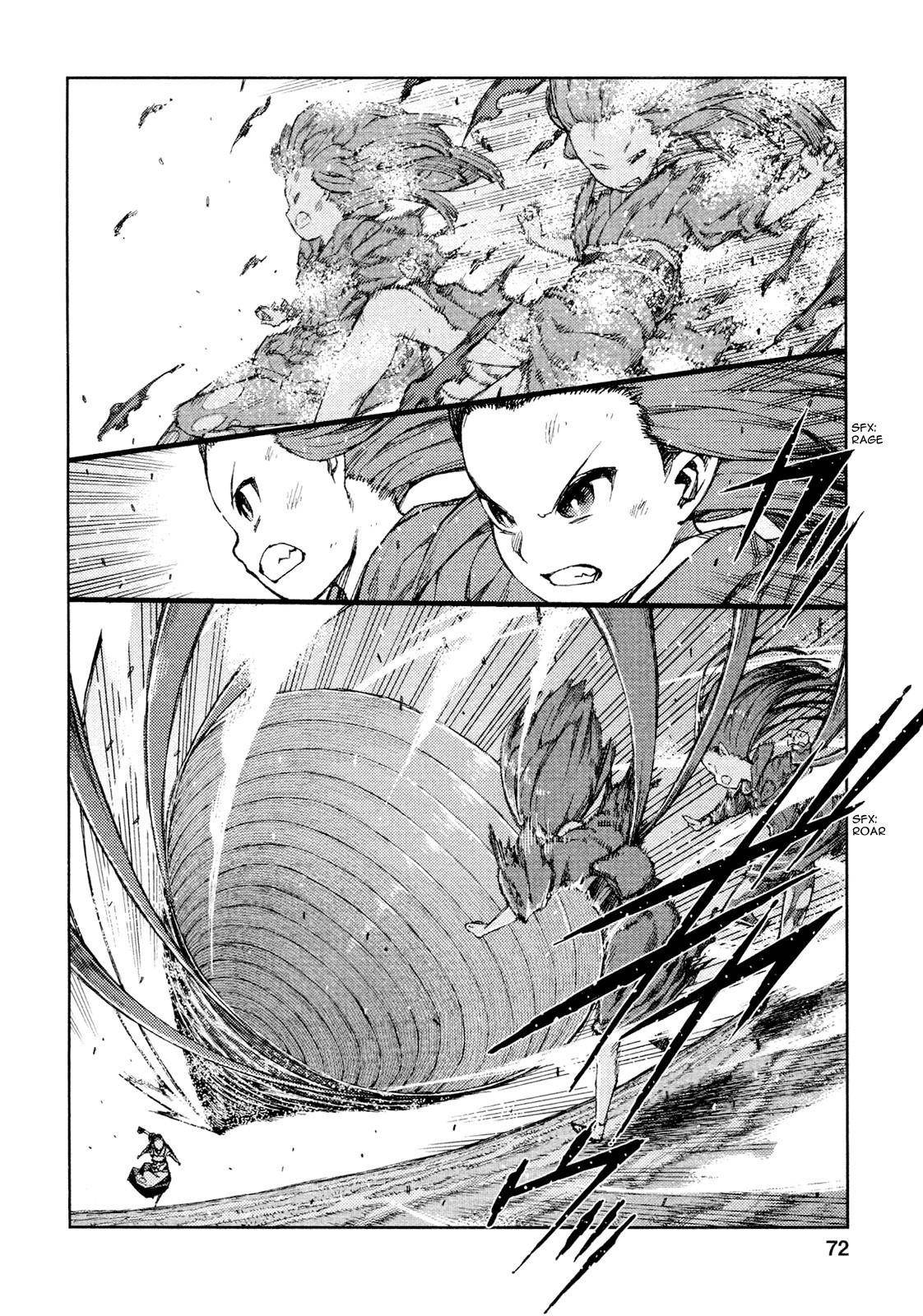 Tsugumomo Chapter 69 image 7