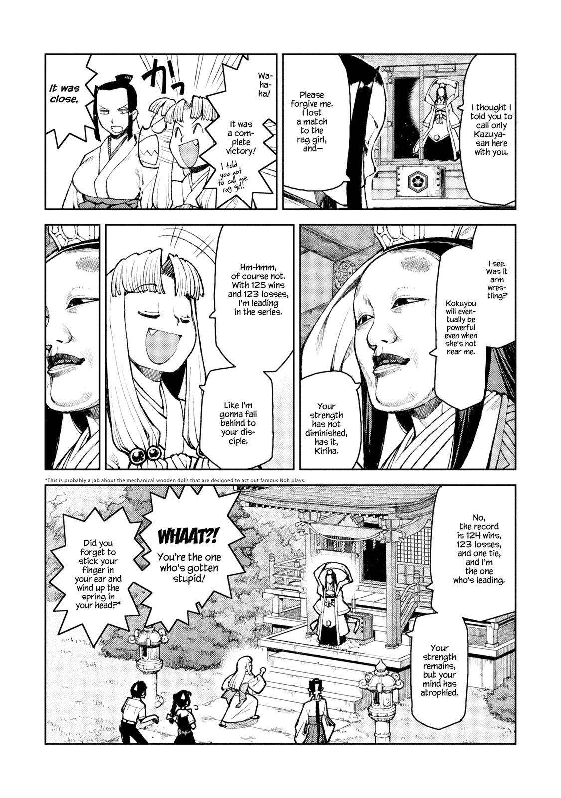 Tsugumomo Chapter 7 image 9