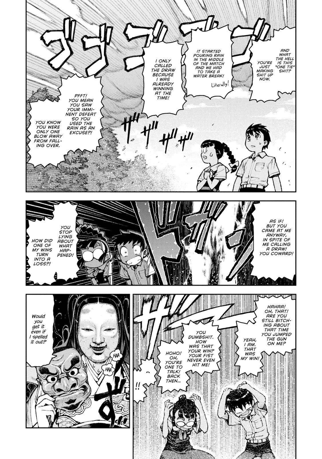 Tsugumomo Chapter 7 image 10