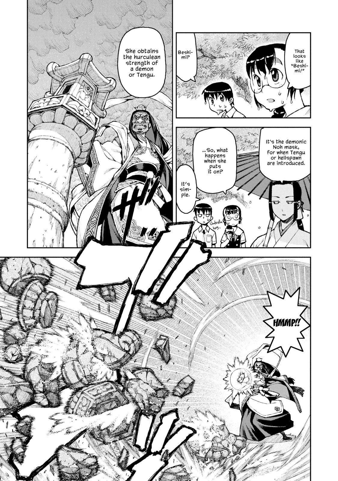 Tsugumomo Chapter 7 image 11