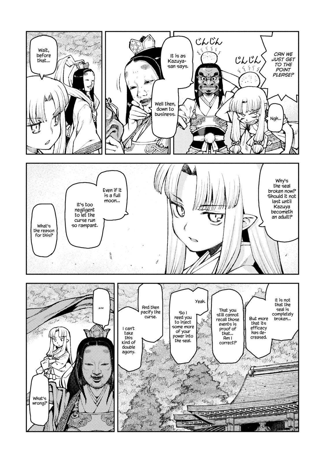 Tsugumomo Chapter 7 image 14