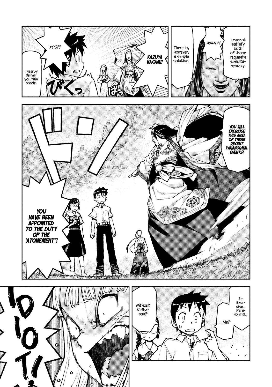 Tsugumomo Chapter 7 image 15