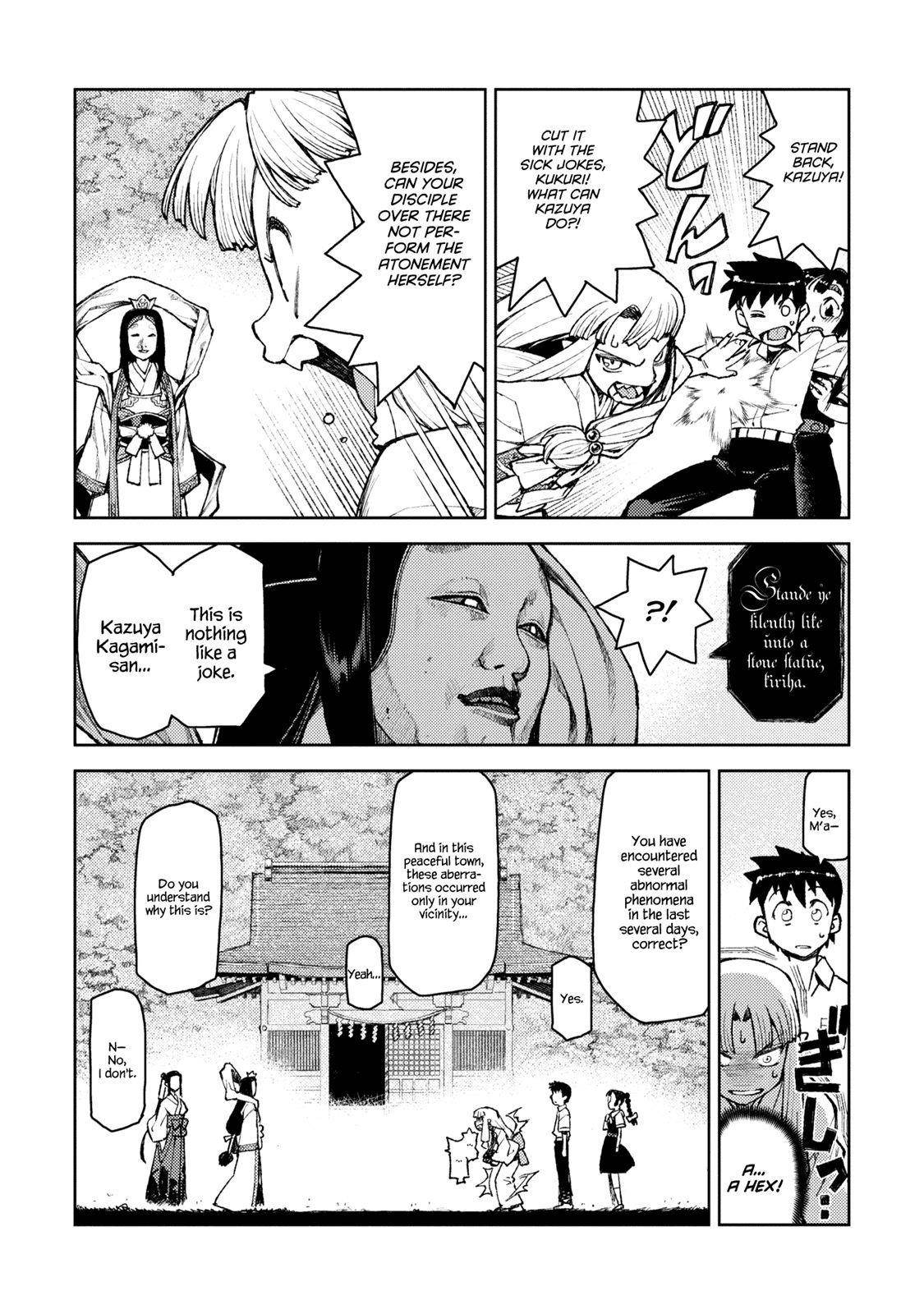 Tsugumomo Chapter 7 image 16
