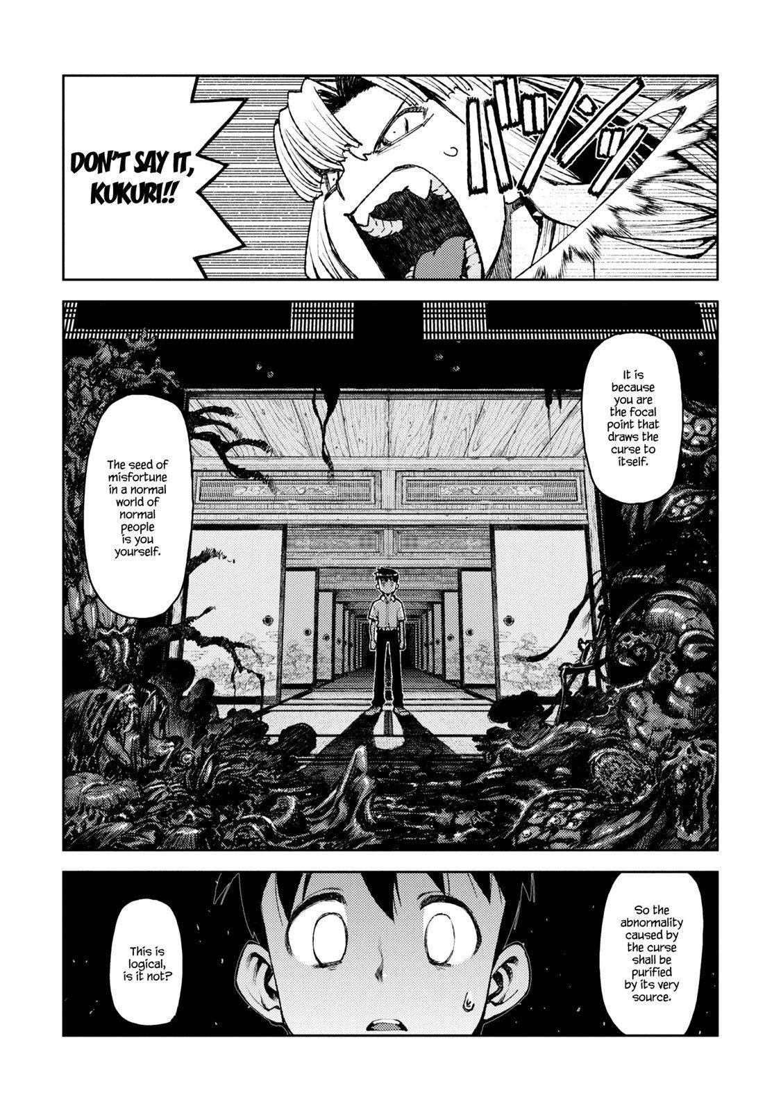 Tsugumomo Chapter 7 image 17
