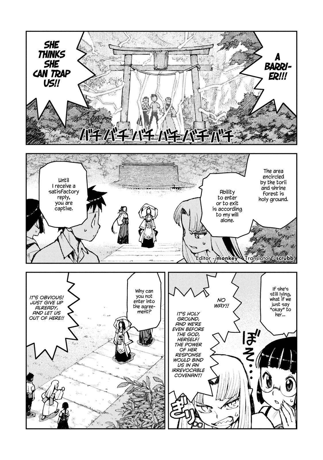 Tsugumomo Chapter 7 image 19