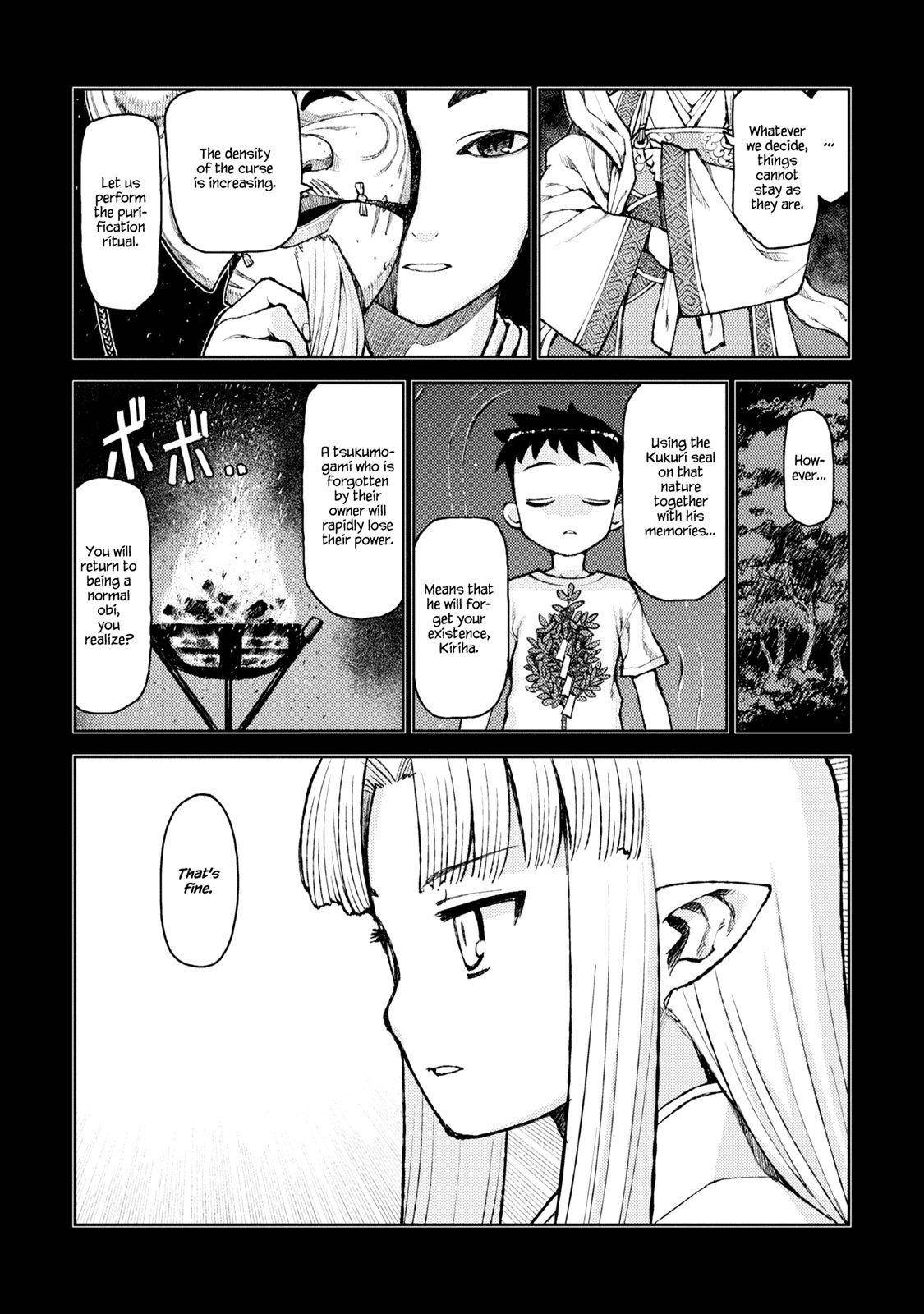Tsugumomo Chapter 7 image 4