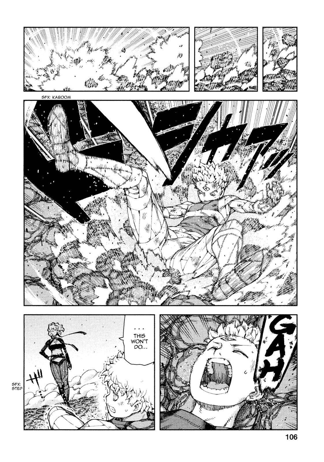 Tsugumomo Chapter 70 image 12