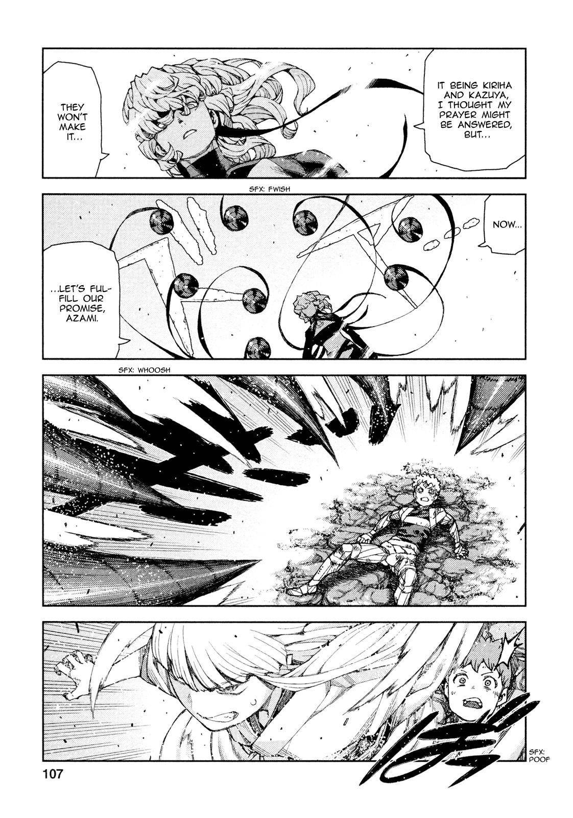 Tsugumomo Chapter 70 image 13