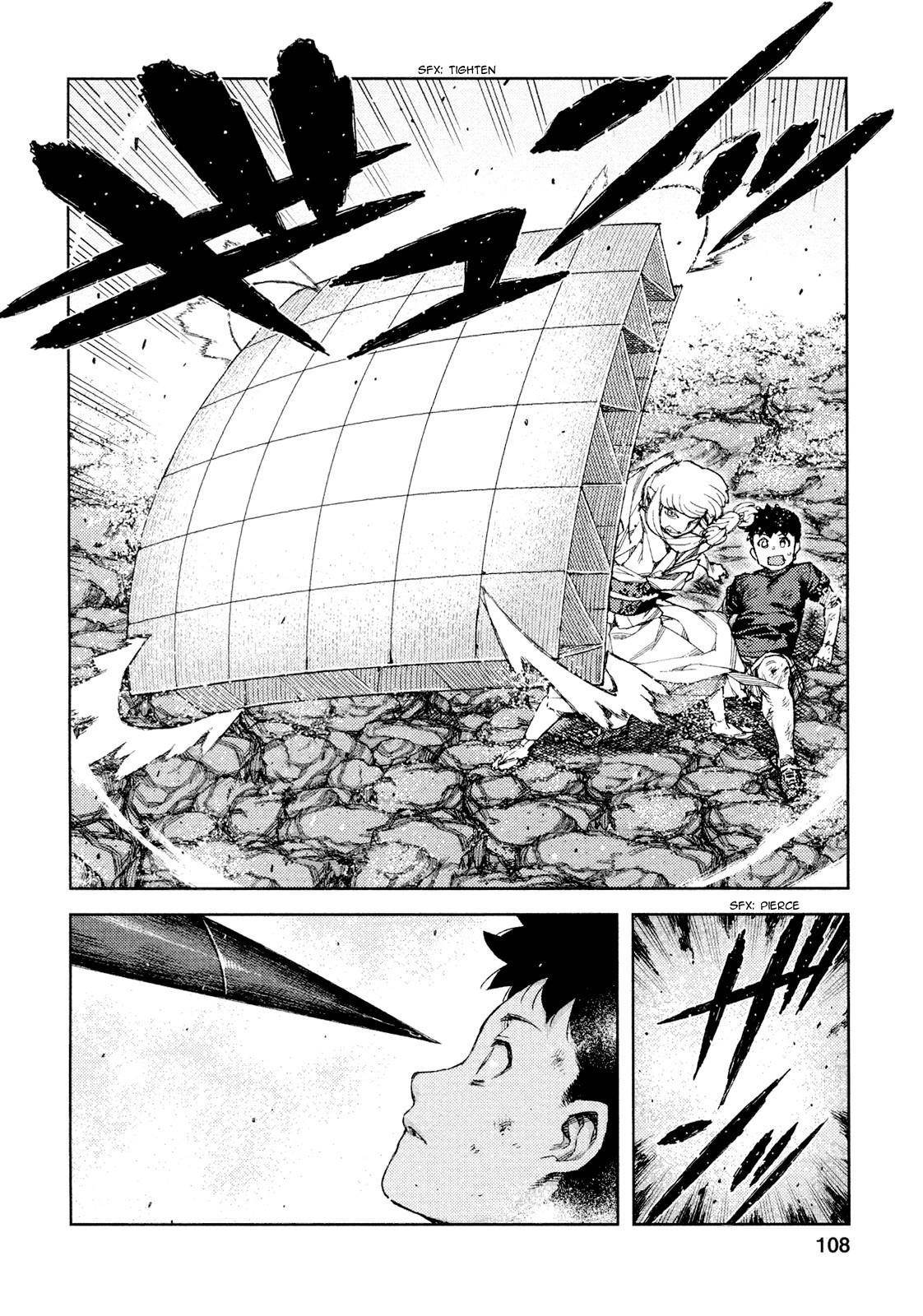 Tsugumomo Chapter 70 image 14