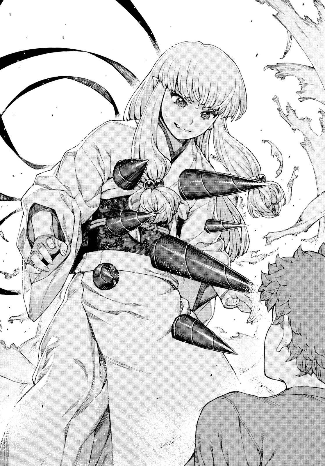 Tsugumomo Chapter 70 image 15